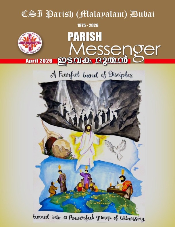 Parish Newsletter
